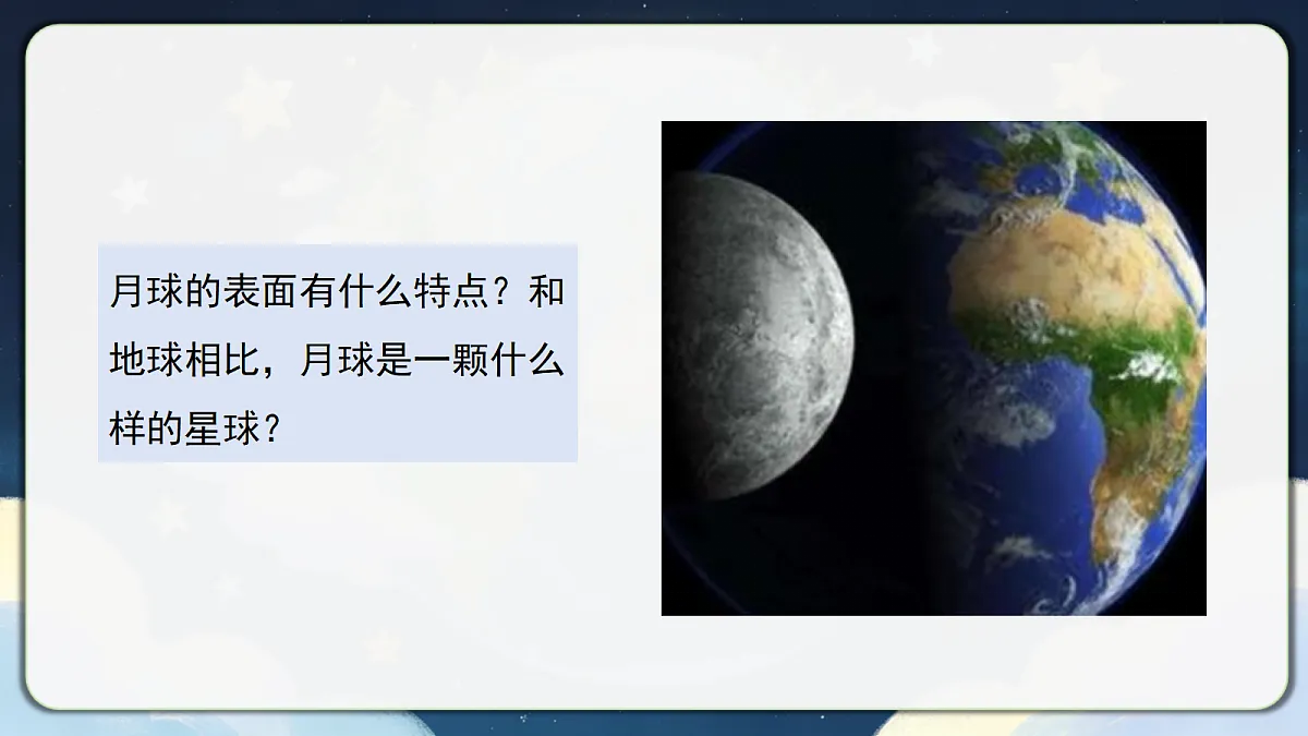 18390604第6页