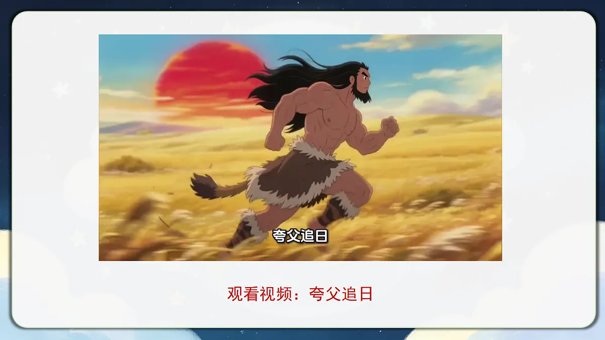 18390605第3页