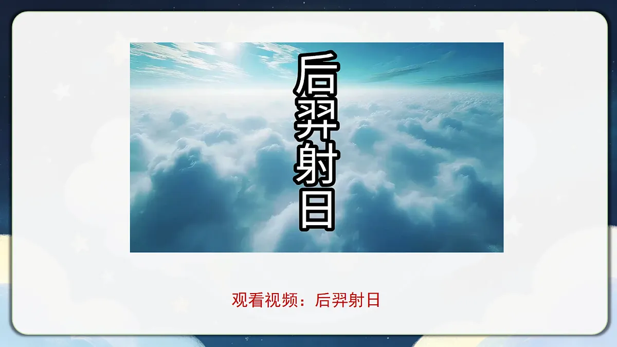 18390605第4页
