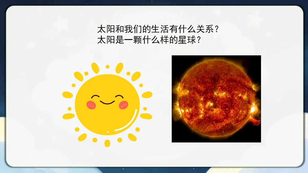 18390605第6页