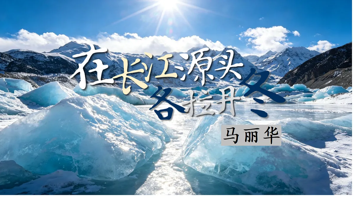 18390809第1页