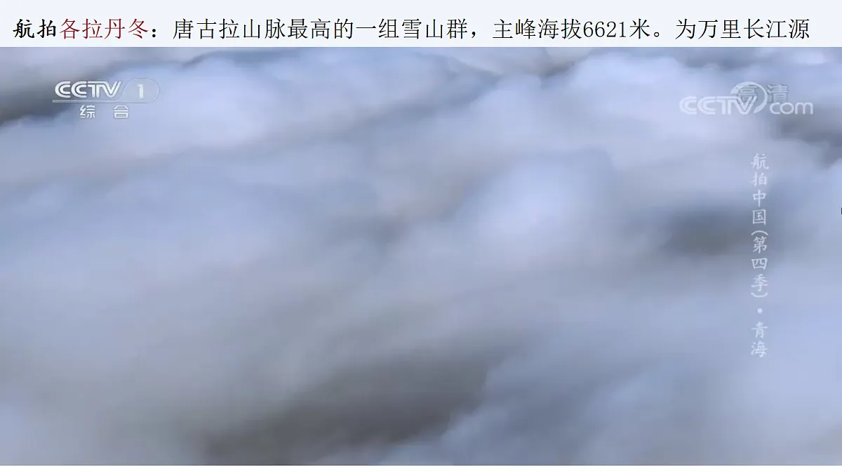 18390809第2页