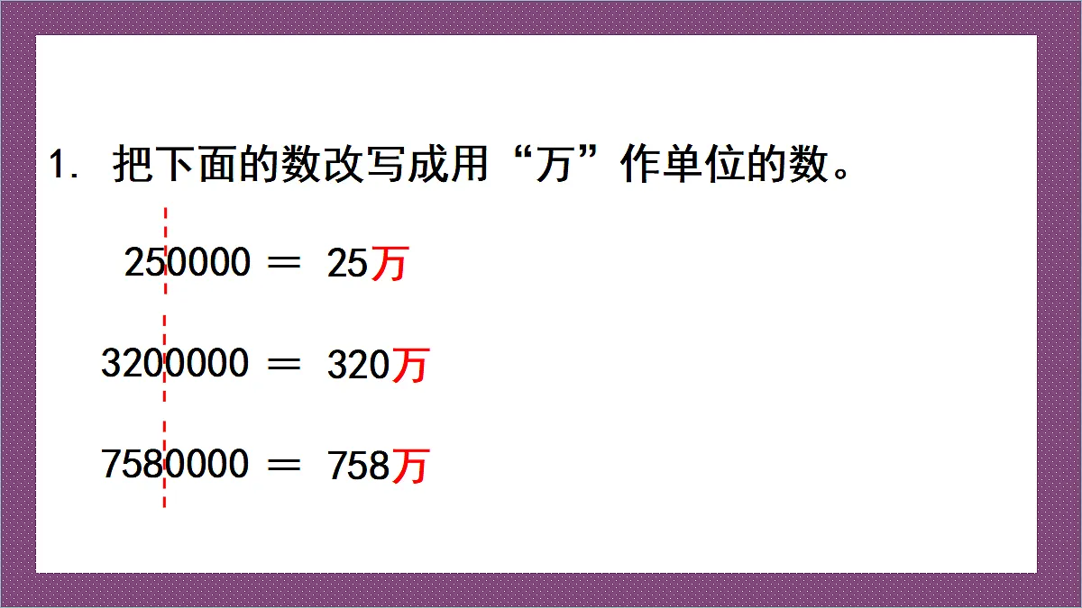18391270第8页