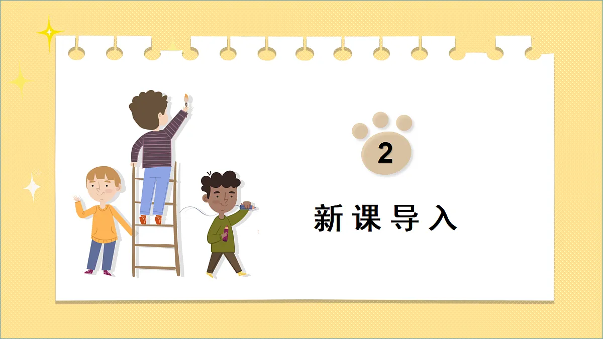 18391271第5页