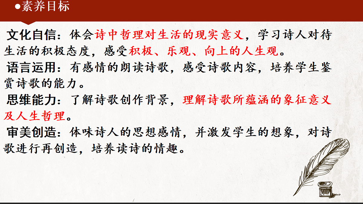 18391297第2页