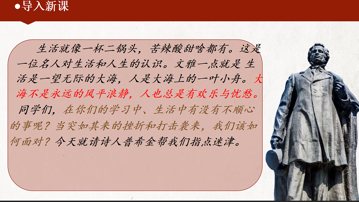 18391297第4页