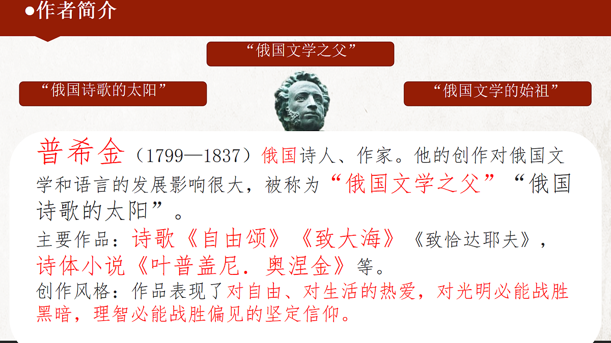 18391297第5页