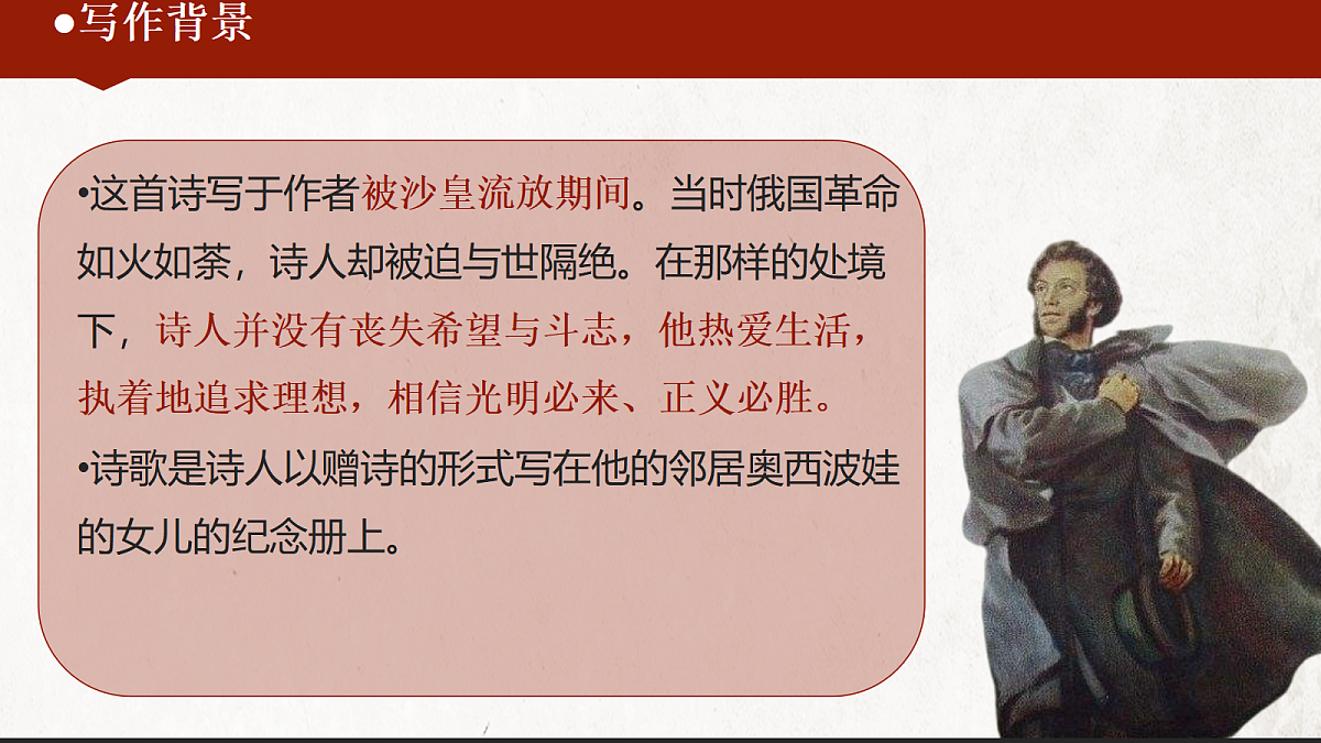18391297第6页