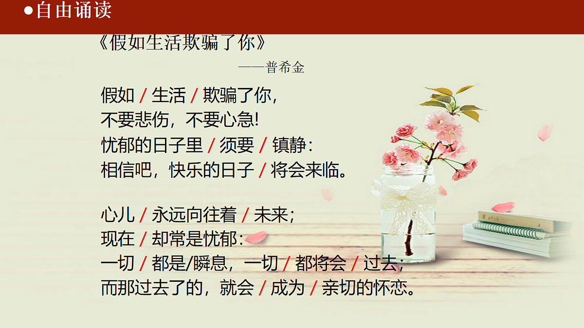 18391297第8页