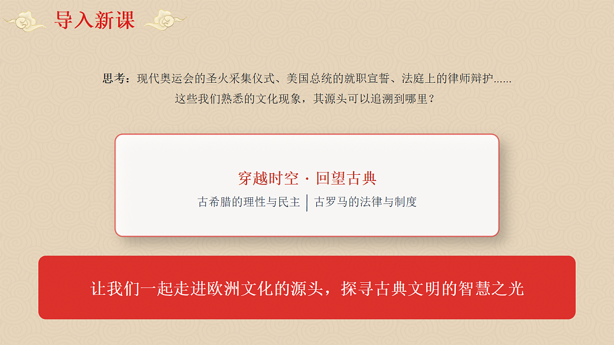 18392233第2页