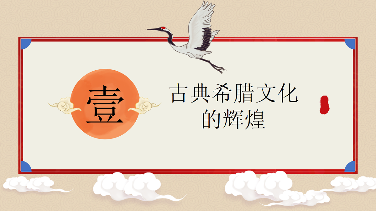 18392233第5页