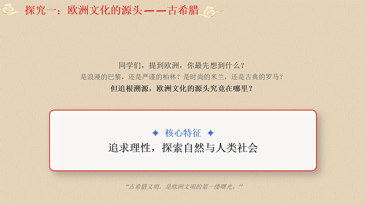 18392233第6页