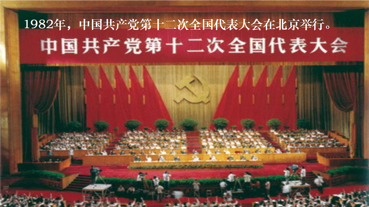 18393083第6页