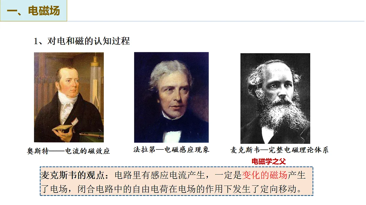 18393094第8页