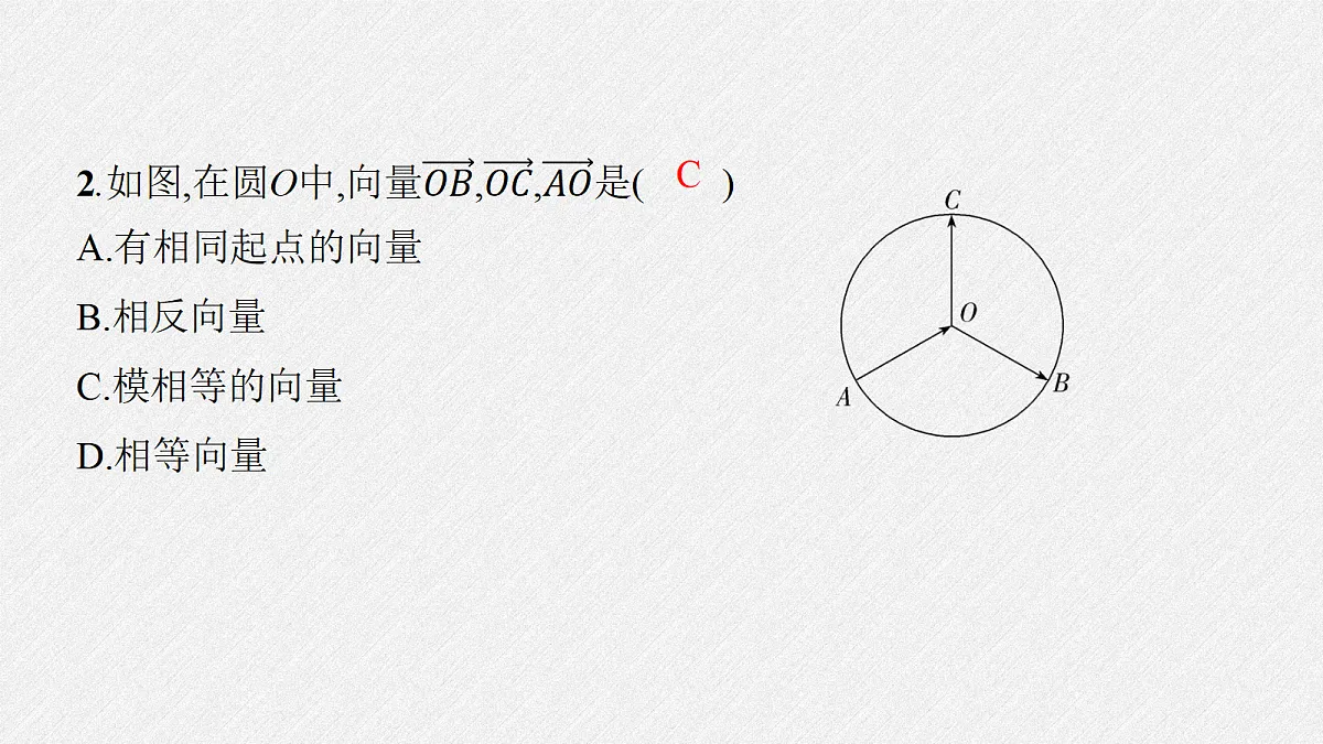 18393127第8页