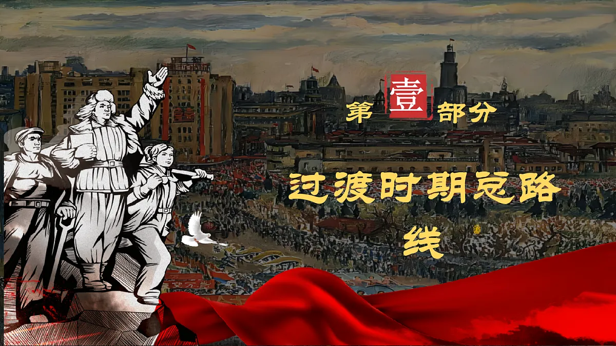 18393409第4页