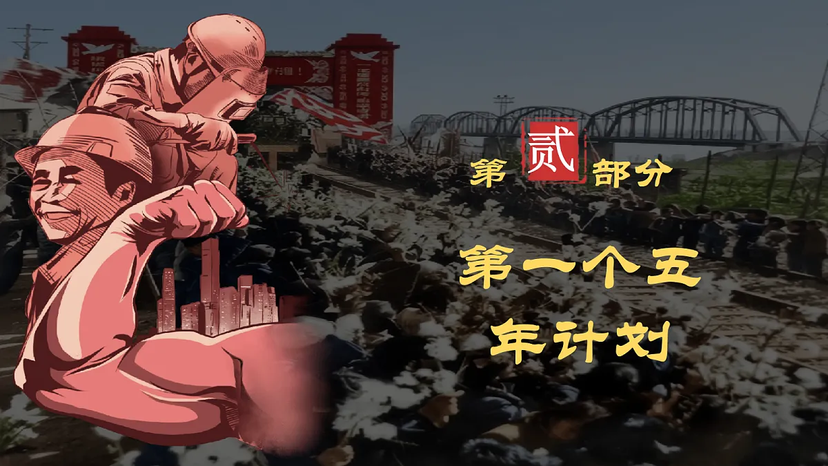 18393409第6页