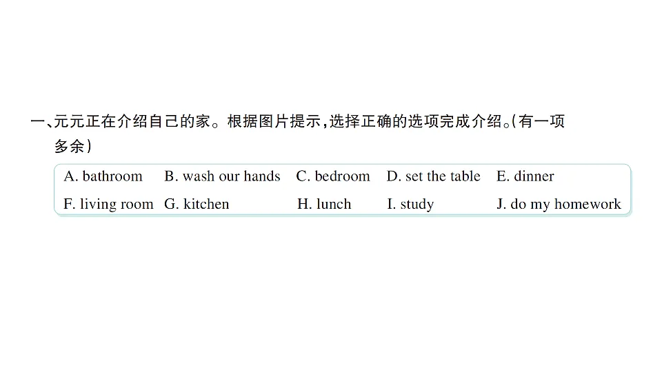 18393455第2页