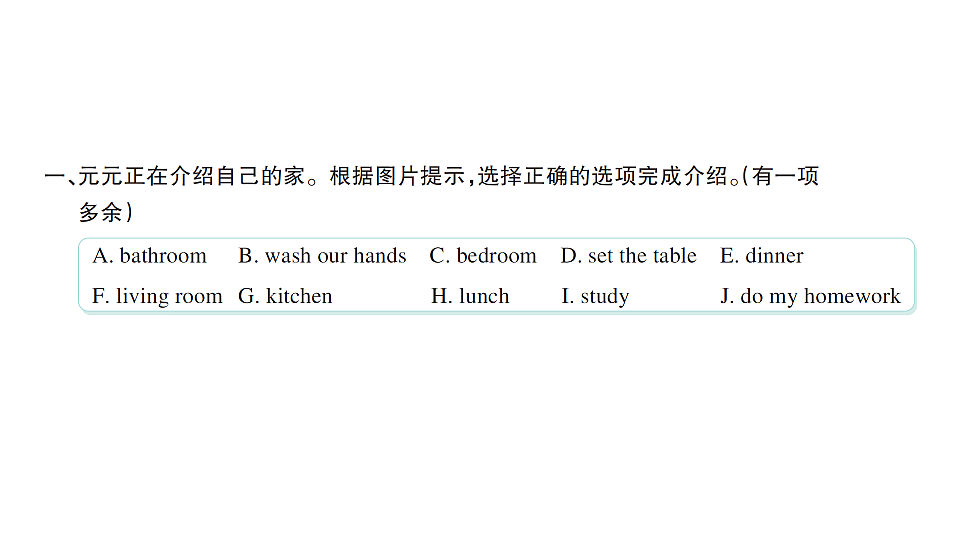 18393455第2页