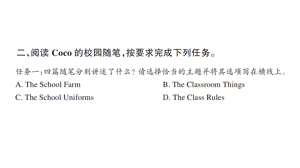 18393455第4页