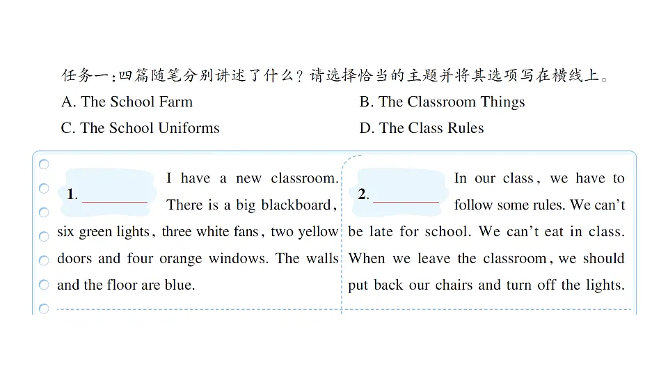 18393455第5页