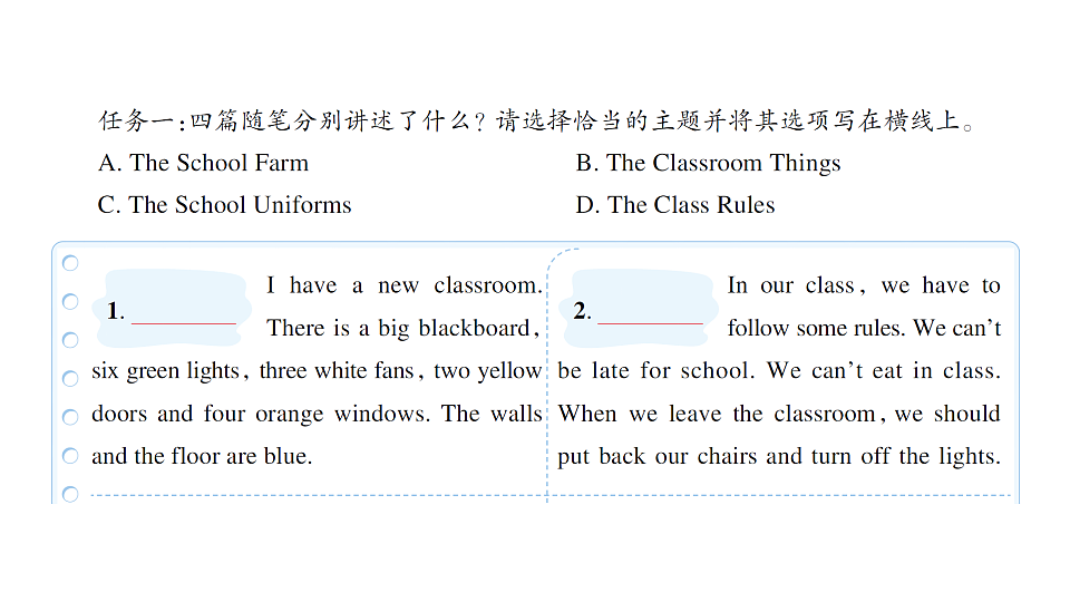 18393455第5页
