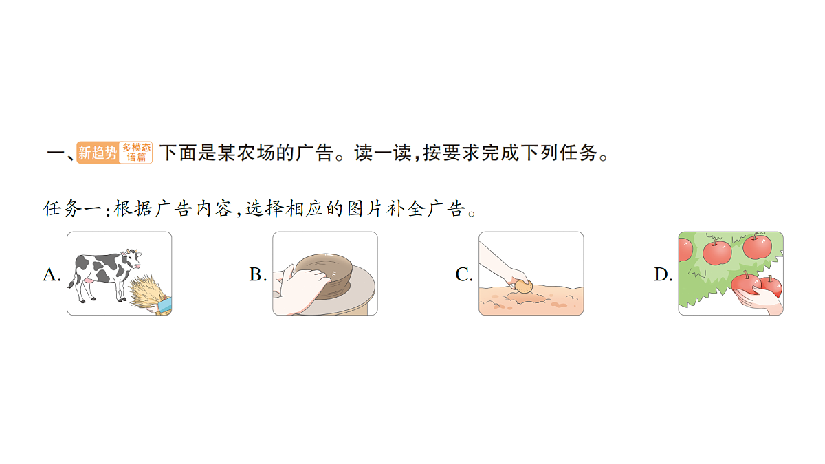 18393477第2页