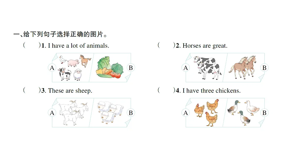 18393510第2页