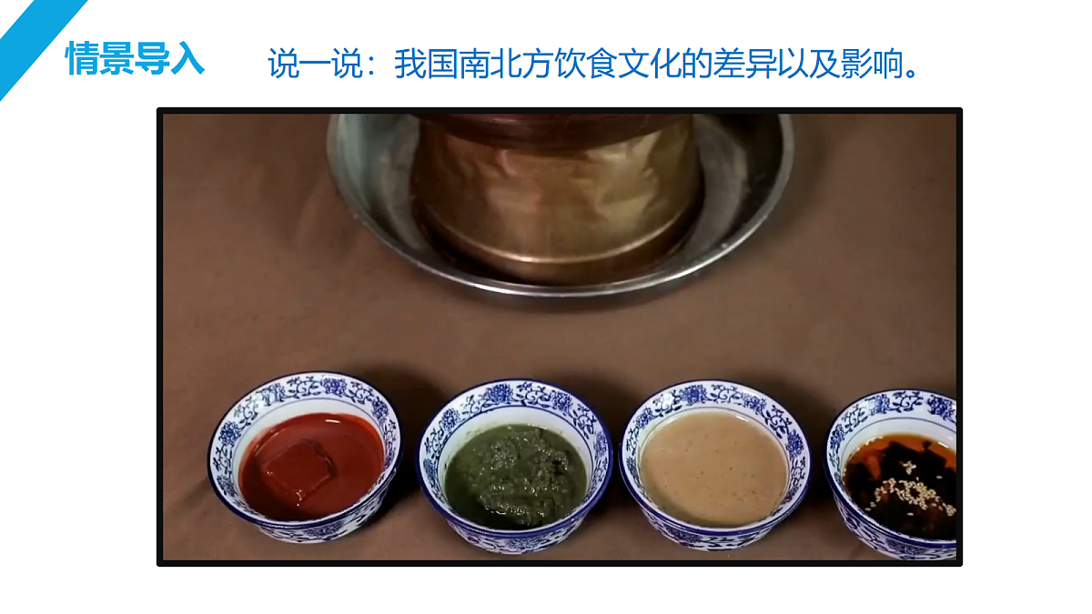 18394307第2页