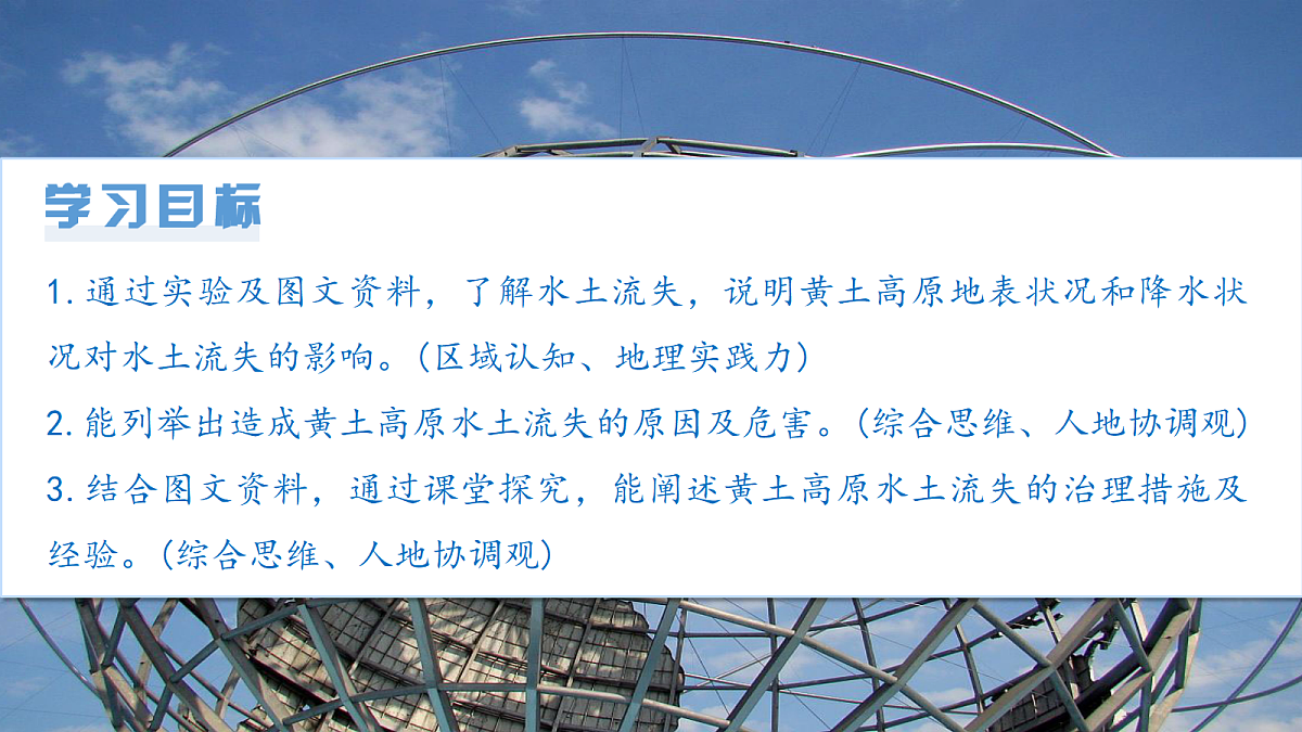 18394311第2页