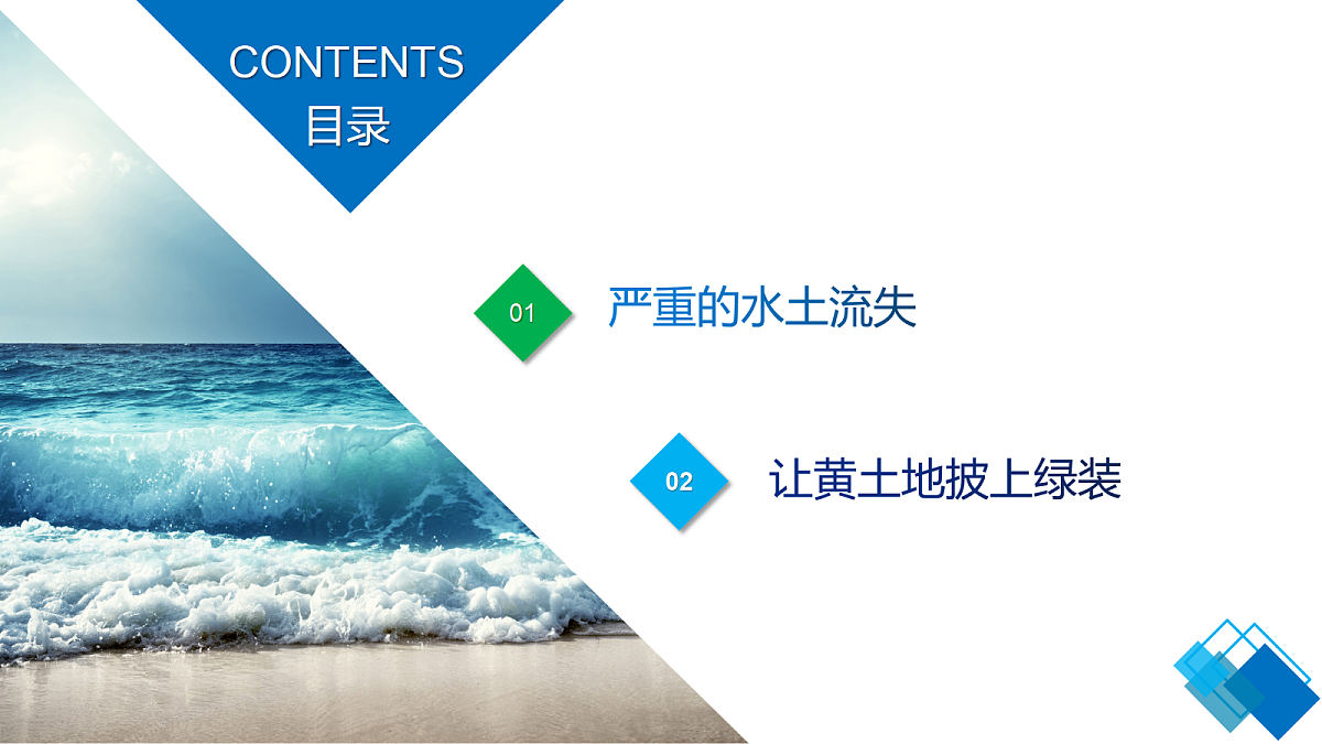 18394311第3页