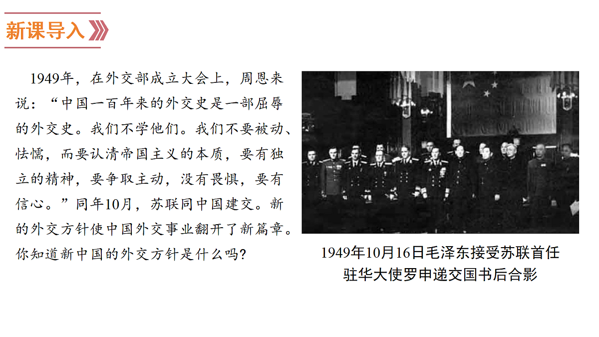 18394341第1页