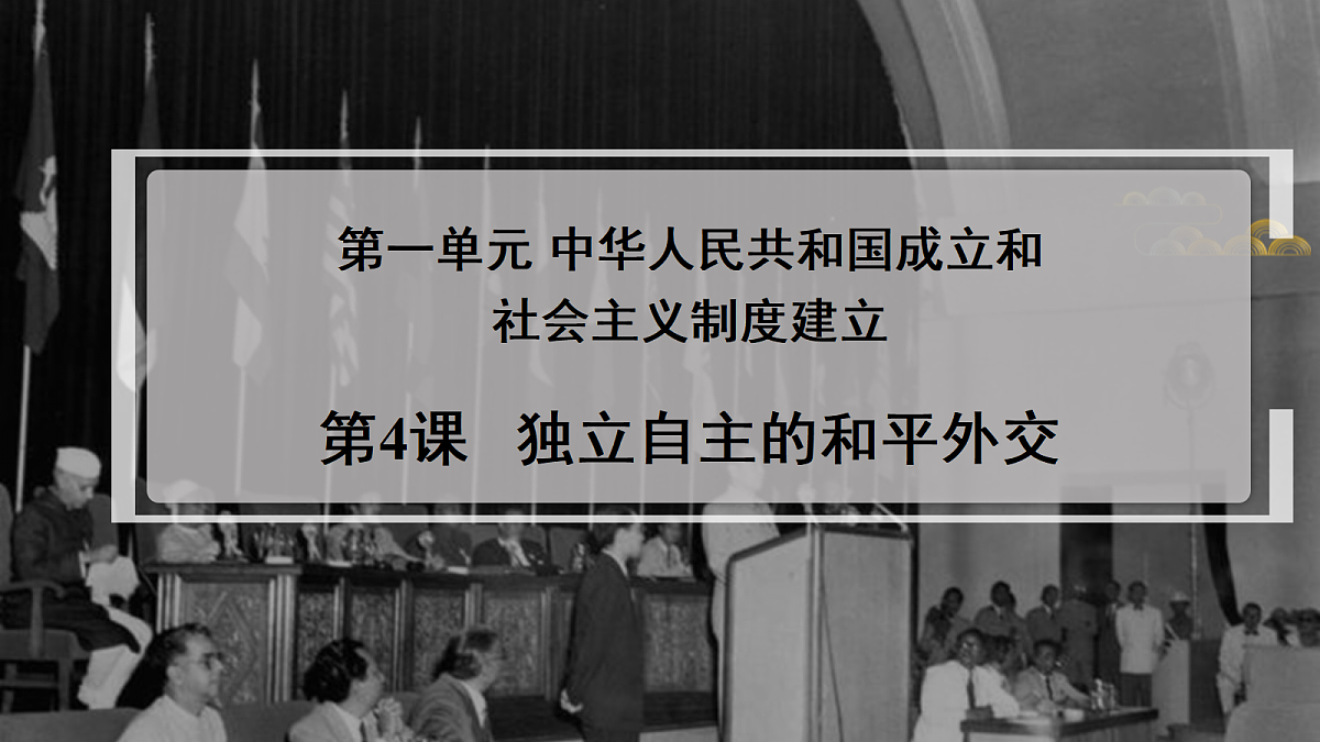 18394341第2页
