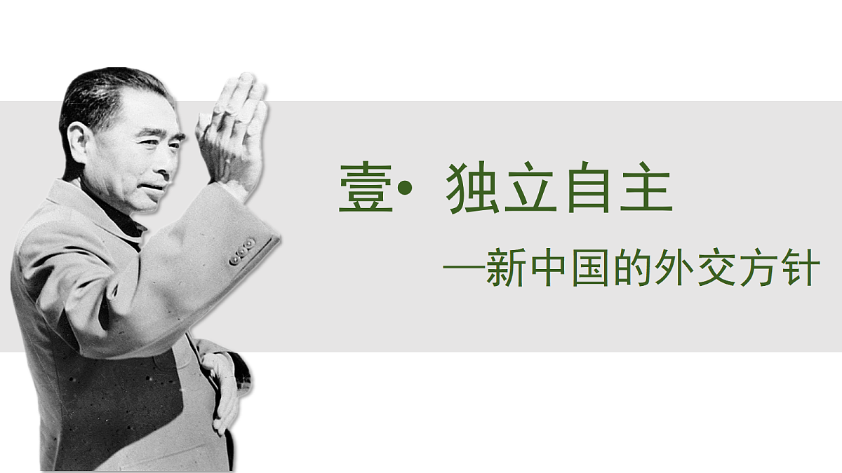 18394341第5页
