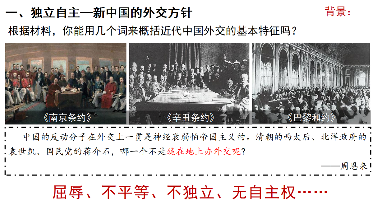 18394341第6页