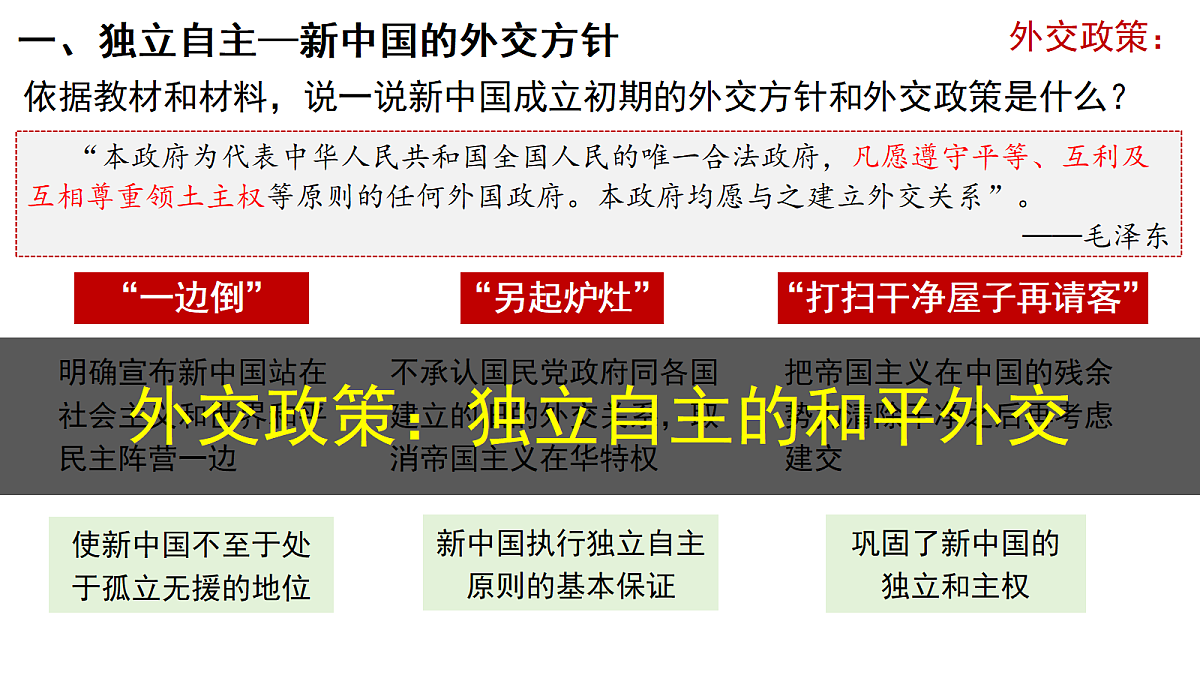 18394341第8页