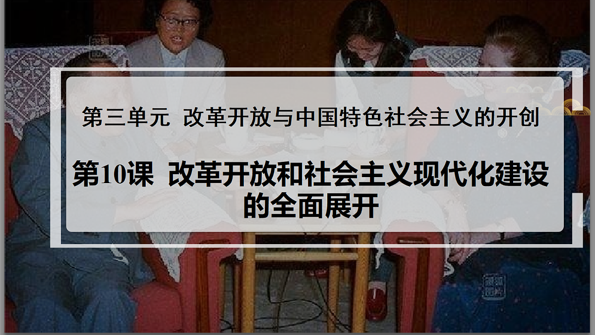 18394347第2页