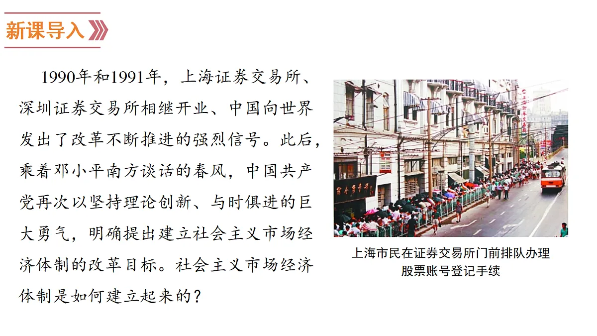 18394348第1页