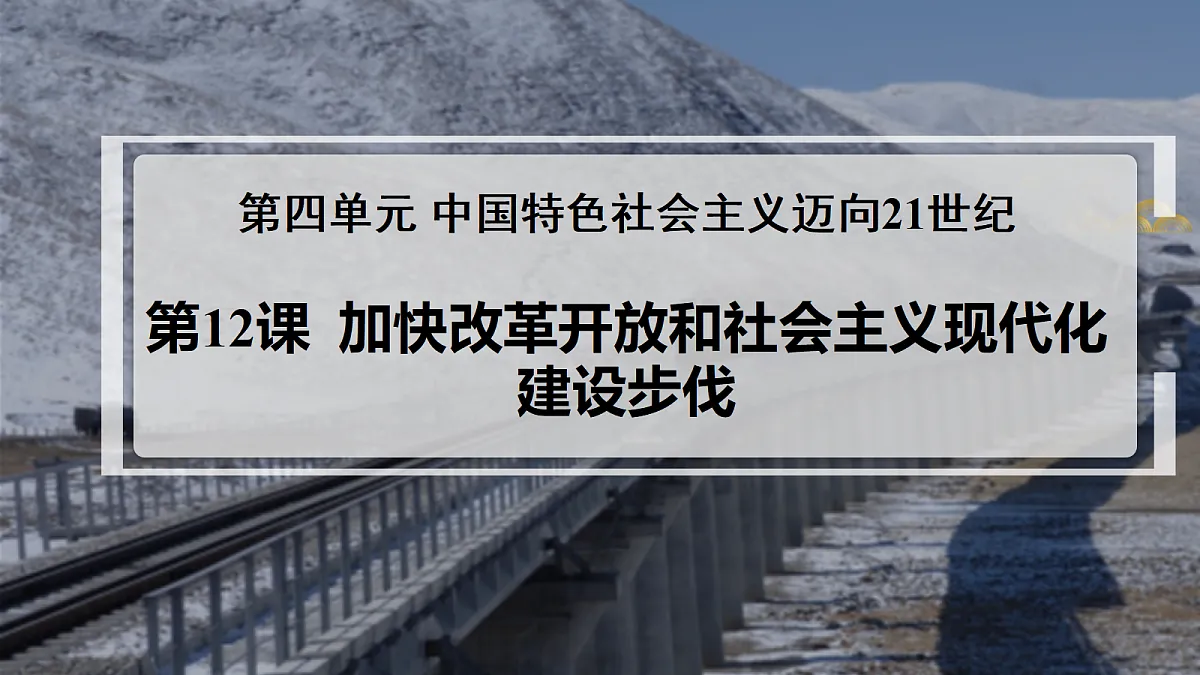 18394348第3页