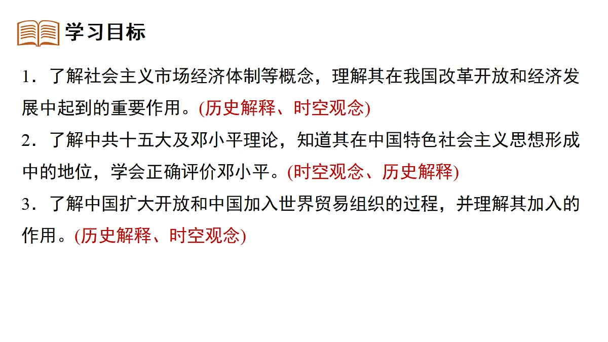 18394348第4页