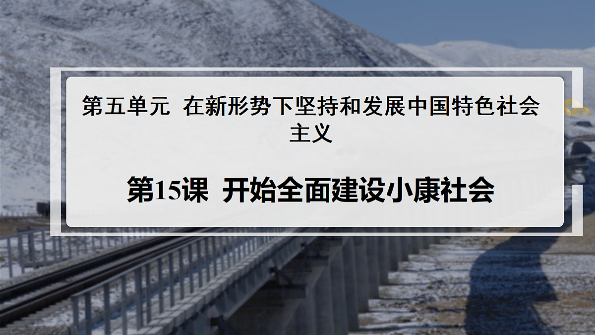 18394349第3页