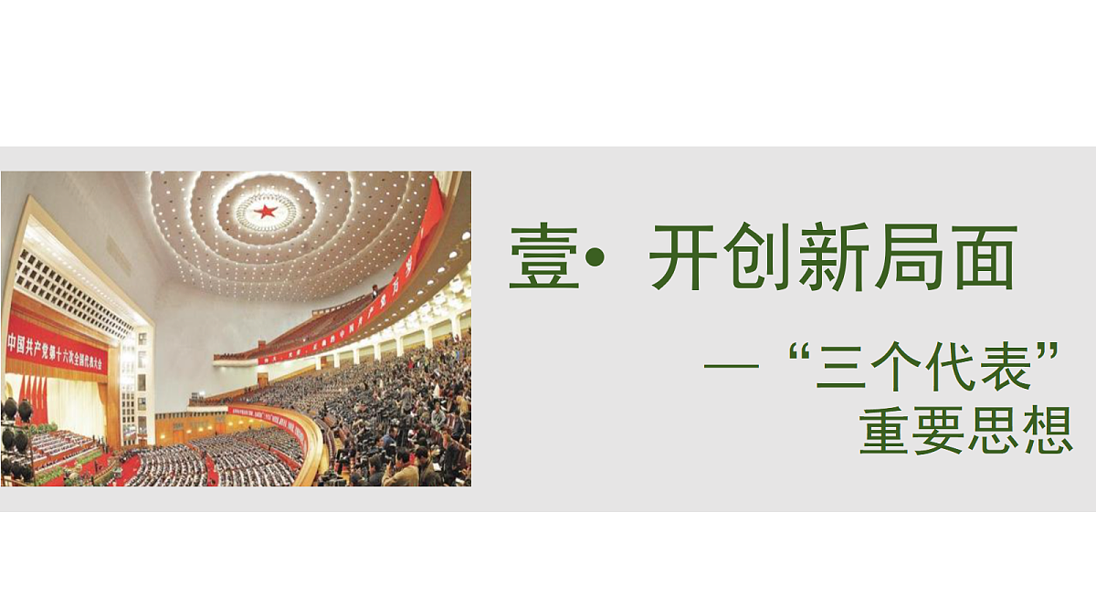 18394349第6页