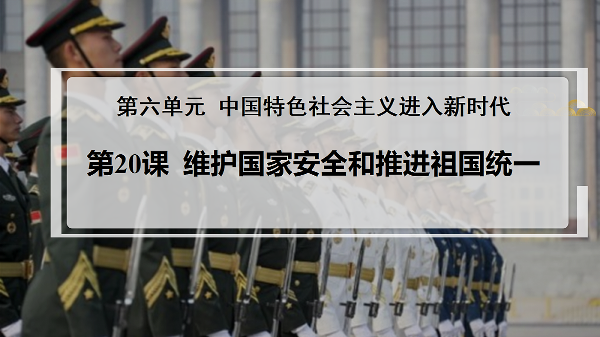 18394354第2页
