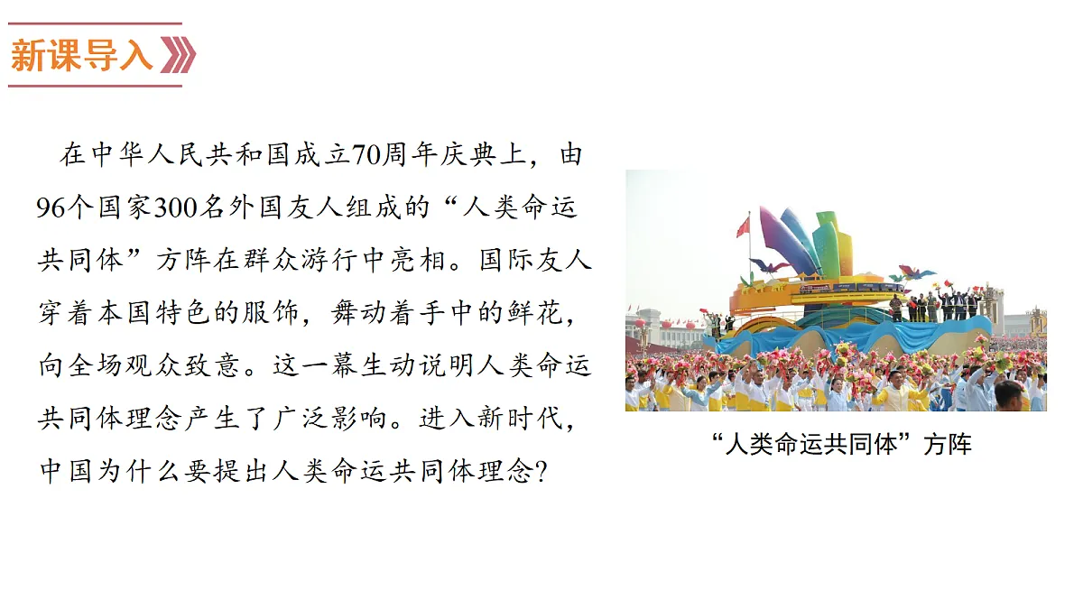 18394355第1页