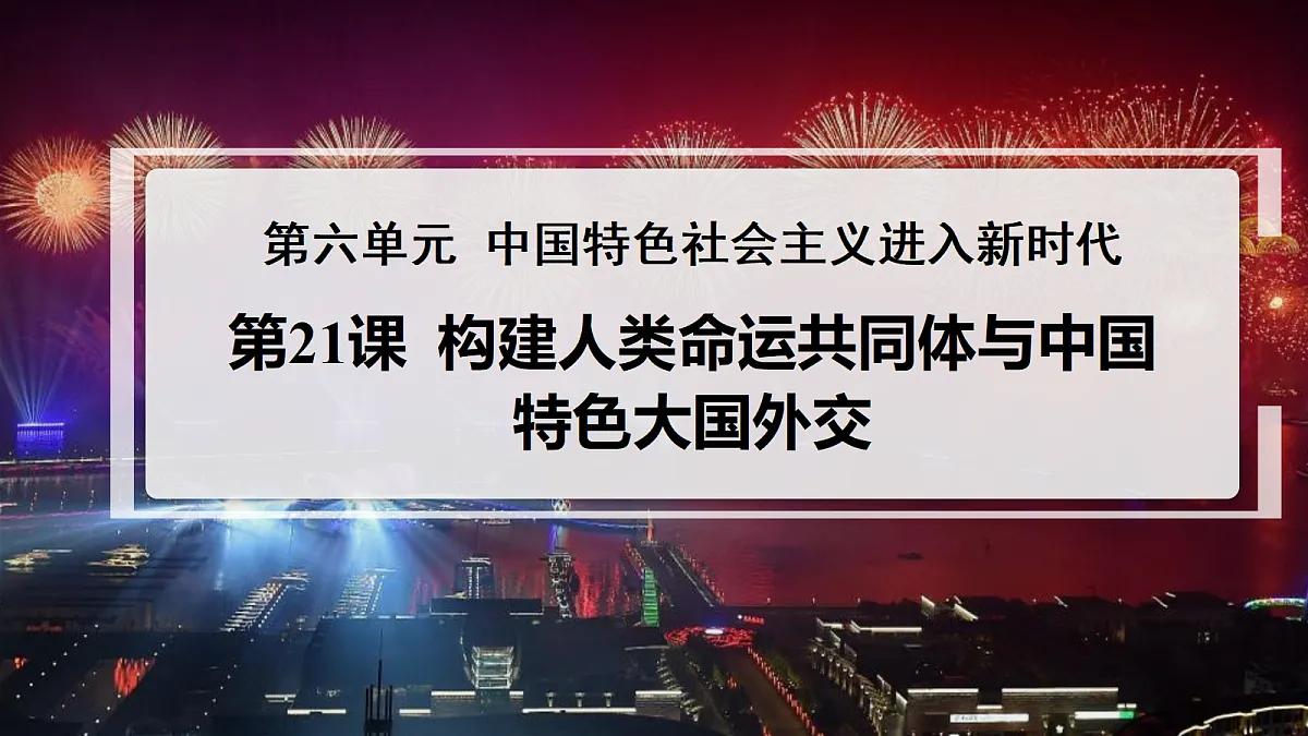 18394355第2页