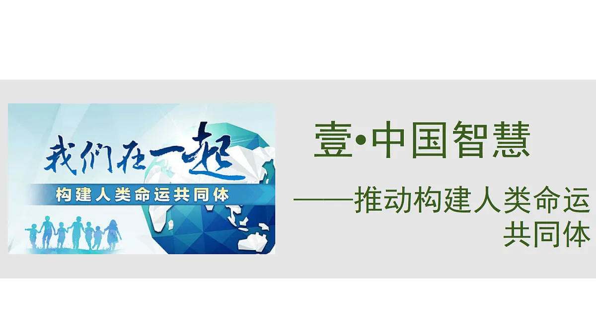 18394355第5页