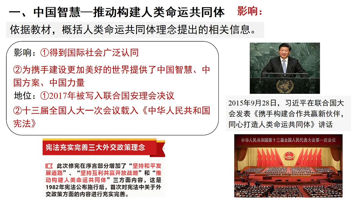 18394355第7页