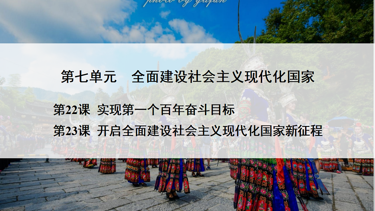 18394356第2页