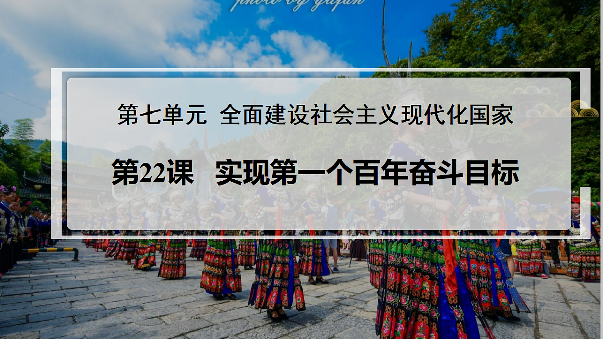 18394356第4页