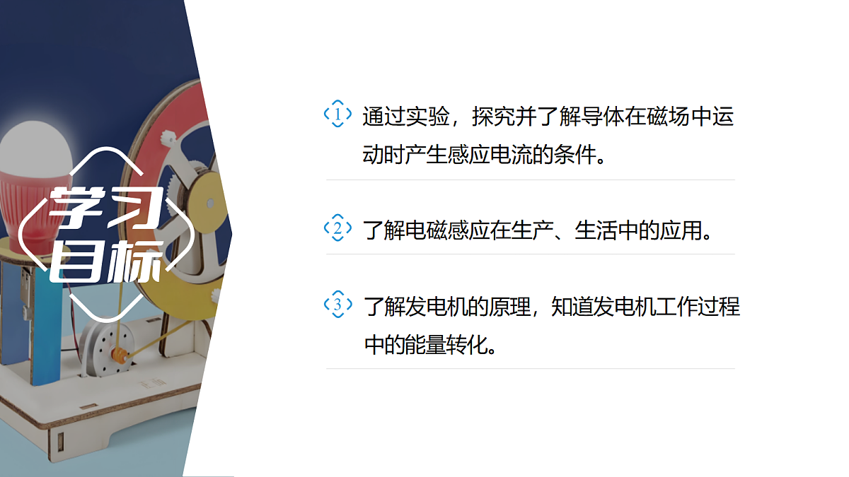 18394675第2页